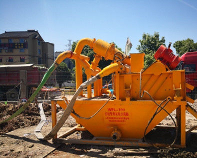 1.94kw*2 Red Drilling Mud Circulation System Magnetic Start Long Term Use